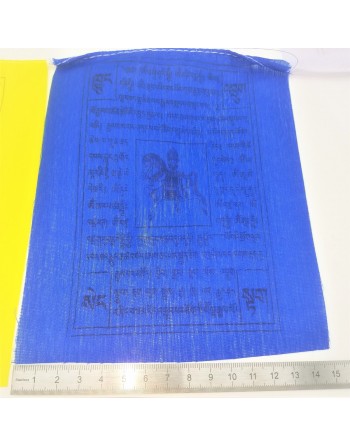 DRAPEAUX TIBETAINS AELIER 2F UNILLIANCE